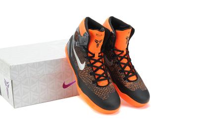 Kobe 9-5